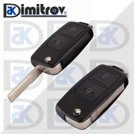 Кутийка ключ Seat Skoda Volkswagen